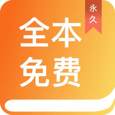 华体汇电竞app官网